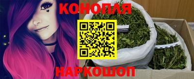 кокаин Бузулук