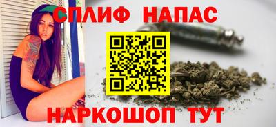 винт Будённовск
