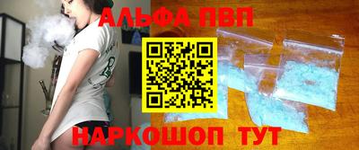 гидра Бугуруслан