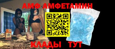 гидра Бугуруслан