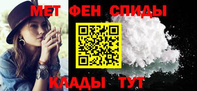 гидра Бугуруслан