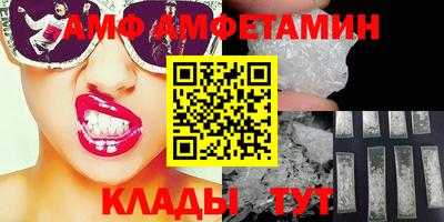 кокаин Бузулук