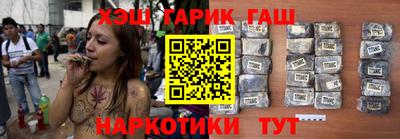 винт Будённовск