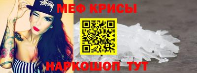 кокаин Бузулук